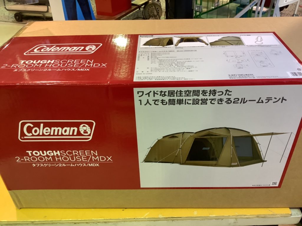 Coleman テント キャンプ タフスクリーン2ルームTX MDX - テント・タープ