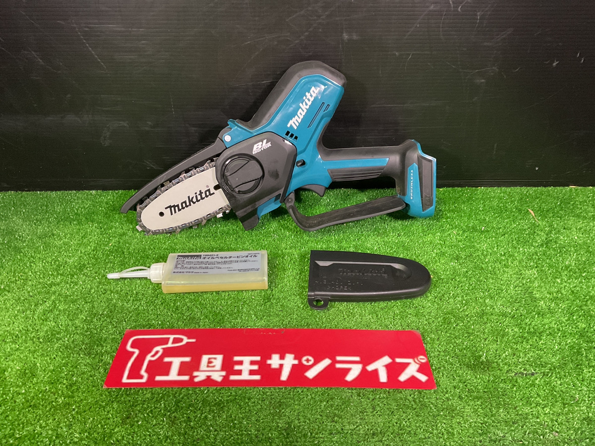 マキタ 18V 充電式ハンディソー 100mm MUC101D